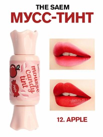 ����-���� ��� ��� �������� THE SAEM Saemmul Mousse Candy Tint 12 Apple Mousse