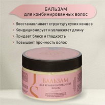 JURASSIC SPA ������� ��� ��������������� �����