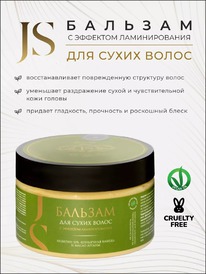 JURASSIC SPA ������� ��� ����� ����� � �������� �������������