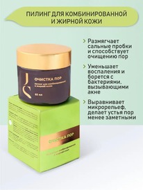 JURASSIC SPA ������ ��� ��������������� � ������ ���� (������� ���)