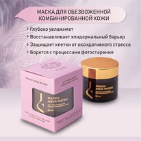 JURASSIC SPA ����� �/������������ ��������. ���� ���� ����������� Aqua Matrix