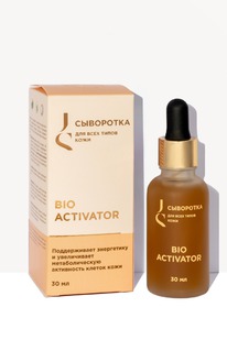 JURASSIC SPA ��������� ��� ���� ����� ���� ���� Bio Activator