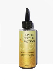 JURASSIC SPA ������ ������ �������� �������-�������� Invisible