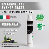 AZETABIO   ..  . .  /  