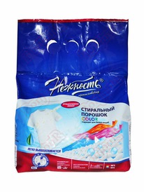 RENAISSANCE COSMETIC    Color