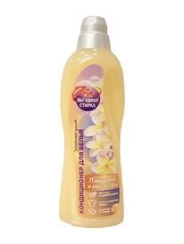 RENAISSANCE COSMETIC    /    