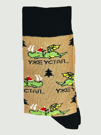 ����� �� �.40-45 