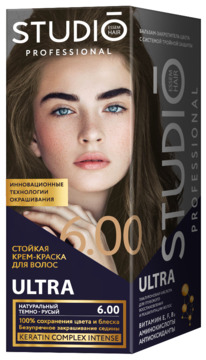 STUDIO  ������ �/����� 3D ����������� �����-����� 6.00