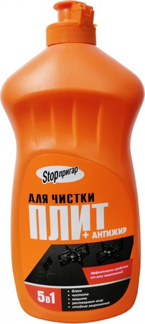 ������� Stop-������ ��� ������ ���� 5 �1 + �������