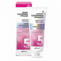 ����������� ����-������ 