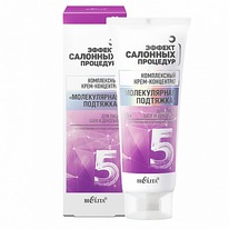 ����������� ����-���������� 