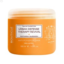 ����� ��� �������������� �����, �������� � �������� / Urban Defense Anti-Polluti