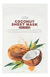 ����� �������� � ���������� ������ TENZERO Coconut Sheet Mask