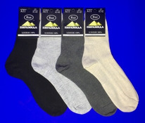 �������� ����� ������� �-11 ������ ������-�����