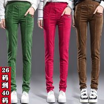 ����������� �����, � ����������� � ���, ����� � ������������