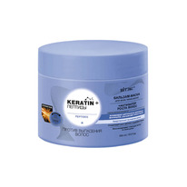 ������ KERATIN & ������� �������-����� ��.��������� �����, 300�� (2578)