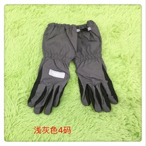 �������� Lassie by Reima ����������������� 2-4 ���� ����� � �����, �� 1 ��. �� �