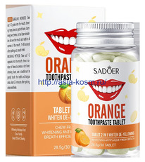   Sadoer        (11412)