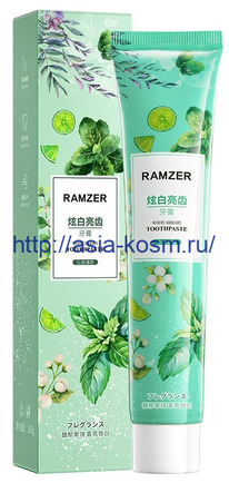    Ramzer  (10996)