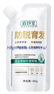 ������� Baizton �� ��������� ����� � ���������� ��� � ������(31950)