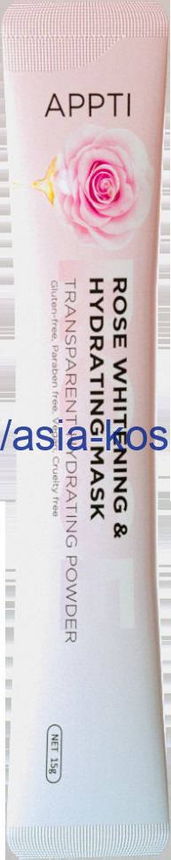 ����������� ����� ��� ���� Appti � ���������� ���� - ������ ���������� (67074)