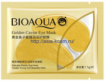 ������������ ������������� ����� ������� � ���������� � ���������� ����(90072)