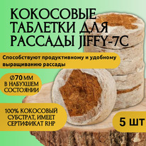 ��������� ������ 