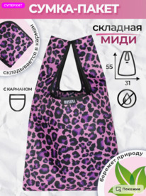 ����� ���� (�������) ������� ������ ����� ������������� ��������, �������