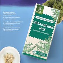 ������� ������ ���������� ��� 20 ������-�������