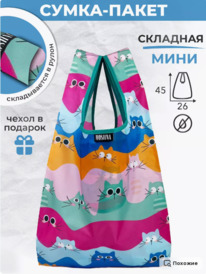 ����� ������������� �����, ������ S (���������) �������