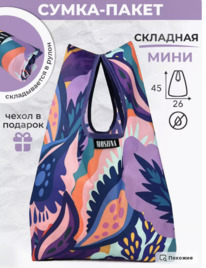 ����� ������������� �����, ������ S (���������) ����