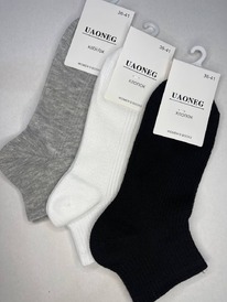 ����� ������, 3 ����