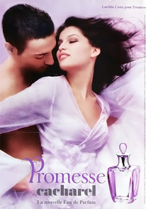 341 - ������ ����������� PROMESSE