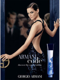 347 - ������ ����������� ARMANI CODE