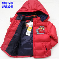 ,   ,  95cm, 105cm, 125cm