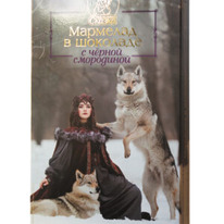 �������� �������� �������� � �������� 