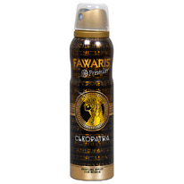 ���������� ������� FAWARIS Premier Cleopatra 150 ��