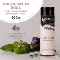 CHOCOLATTE ����������� ���� �/������ ���� � ������������ �������� Age Care