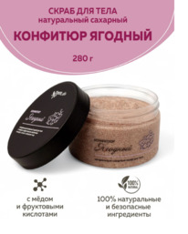 CHOCOLATTE ����-����� ��� ���� �������� �� ���� �������� �������