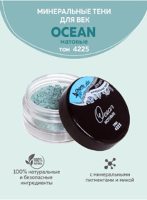 CHOCOLATTE ���� ����������� ��� ��� ������� ��� 4225 Ocean