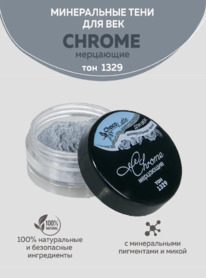 CHOCOLATTE ���� ����������� ��� ��� ��������� ��� 1329 Chrome
