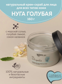 CHOCOLATTE ����-����� ��� ��������� � ������������ ���� ����  ���� �������