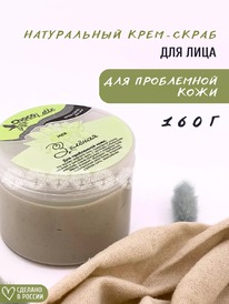 CHOCOLATTE ����-����� ��� ���� ��� ���������� ���� ���� ������