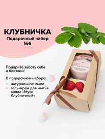 CHOCOLATTE ����� ���������� �6 ��� ����� � ���� ���������