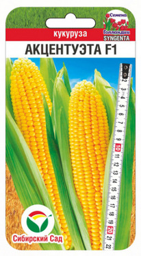 �������� ���������� F1