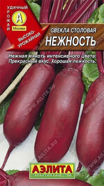 ������ ��������