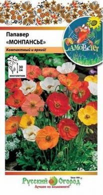 ������� ��������� ����� �����������