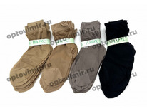 ����� ������� ����� ���������� � ������ �122