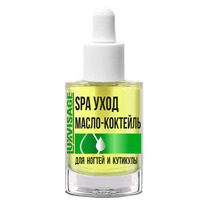 LUXVISAGE ��-�� �� ����� �� ����. SPA ���� �����-�������� �/������ � �������� � 