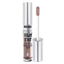 LUXVISAGE ���� �/��� ������ Matt tint waterproof 12H ��� 108 ������� (Grey Taupe